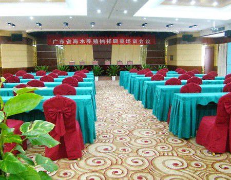 Ocean International Hotel Zhanjiang Faciliteiten foto