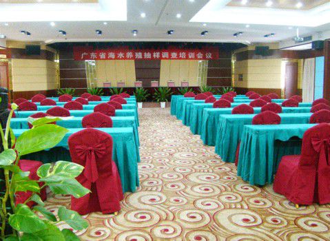 Ocean International Hotel Zhanjiang Faciliteiten foto